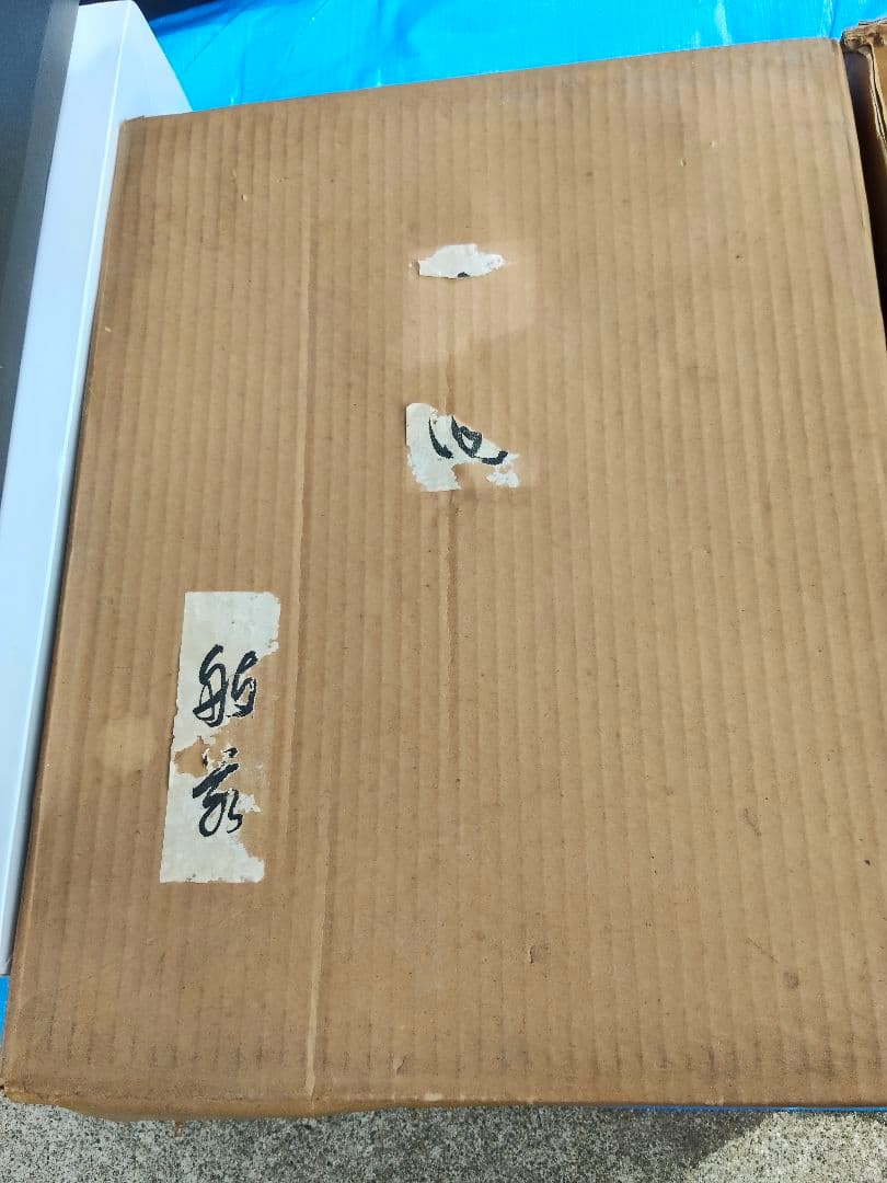 ★彫刻家　早川亜美　能面　般若　お面