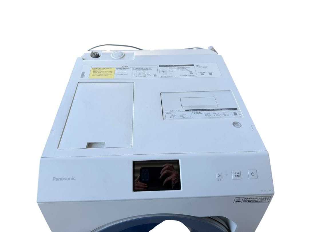 Panasonic NA-LX129AL 2022年製 ドラム式洗濯乾燥機