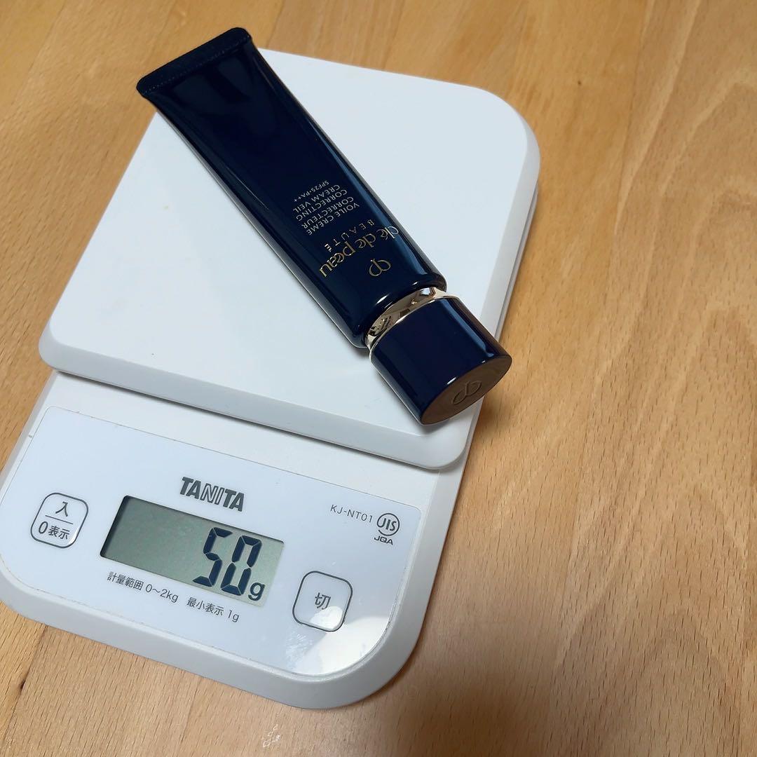 【ほぼ新品】50g 資生堂　クレ・ド・ポーボーテ　ヴォワールコレクチュールn