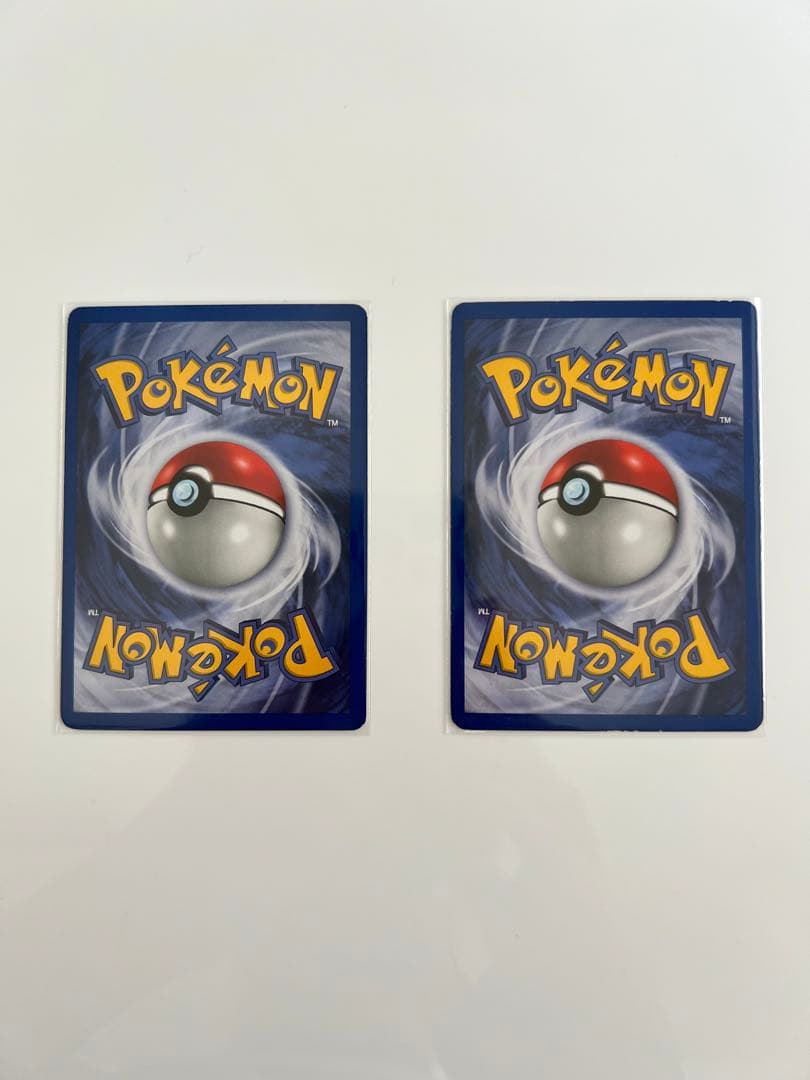 アメリカ購入品 Machoke