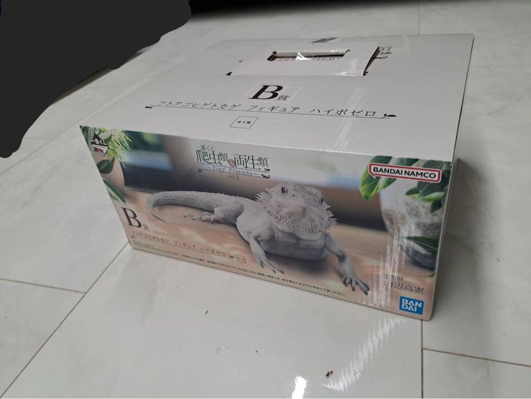 【値下げ！】一番くじ 爬虫類&両生類 Tiny Friends Vol.2