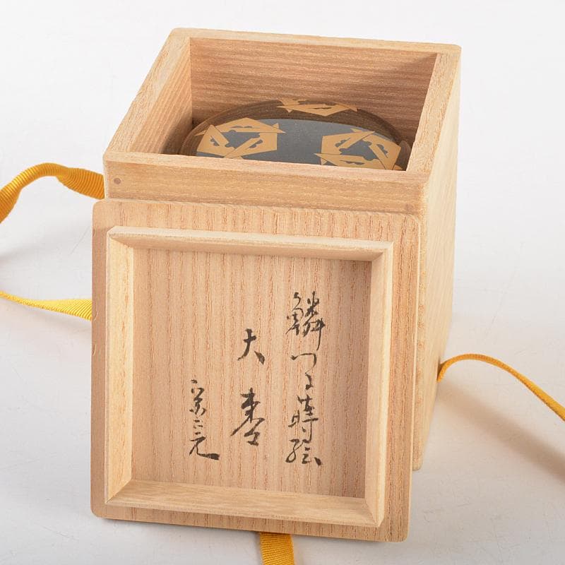 茶道具　鱗鶴蒔絵　大棗　堀内宗完(兼中斎)極め箱　M　R7198