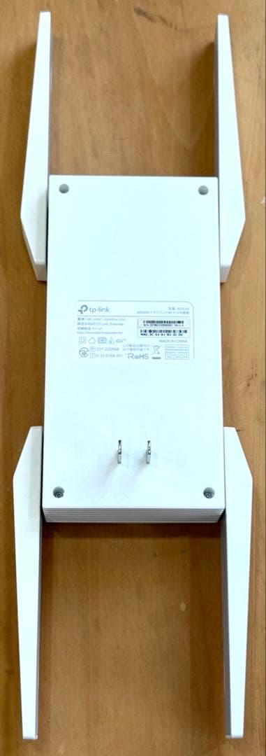 TP-Link AX5400 Wi-Fi 6 中継器 RE815X