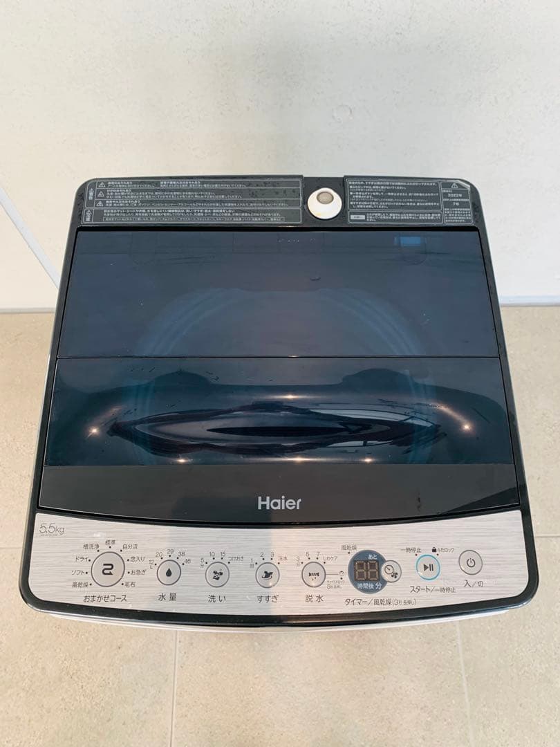 新生活応援✨ヤマダ電機2023年156L冷蔵庫 ✨ ハイアール洗濯機5.5kg
