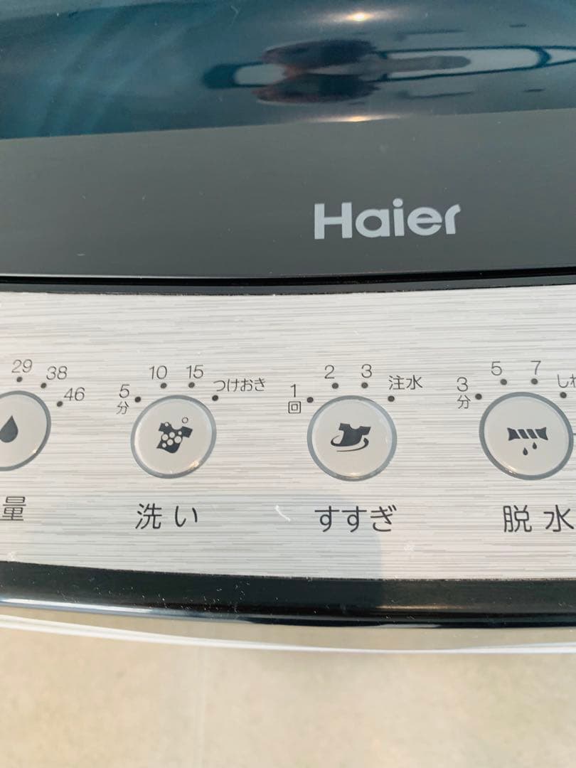 新生活応援✨ヤマダ電機2023年156L冷蔵庫 ✨ ハイアール洗濯機5.5kg