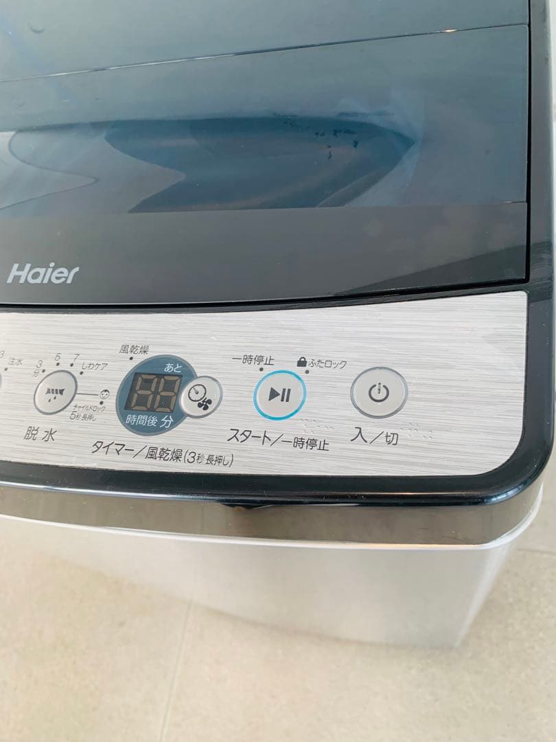 新生活応援✨ヤマダ電機2023年156L冷蔵庫 ✨ ハイアール洗濯機5.5kg