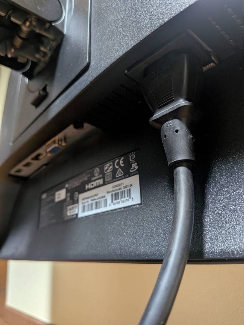 AOC ゲーミング液晶モニター C24G2/11 165hz ゲーミングモニター