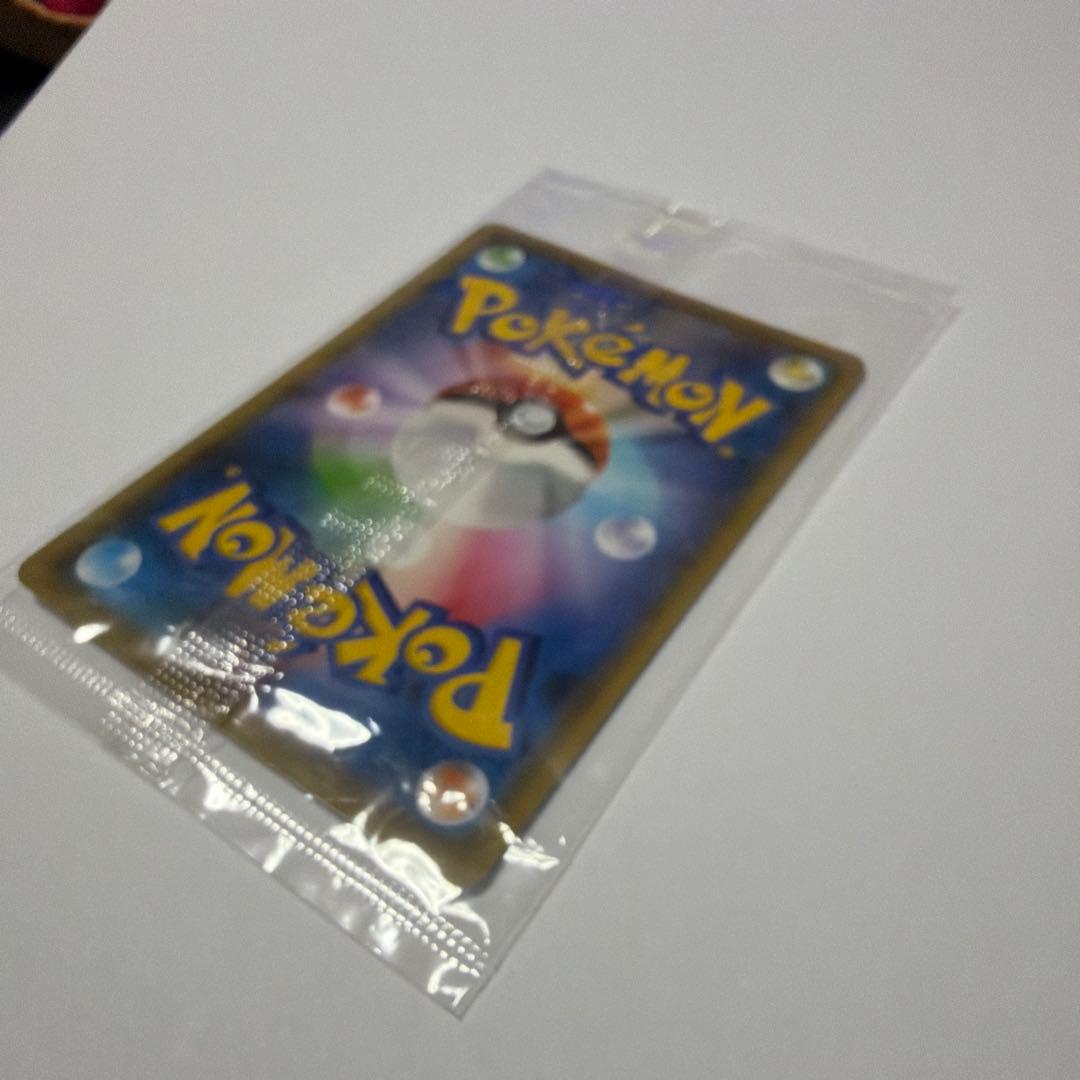 最終値下げ！未開封ピカチュウ：YU NAGABA×ポケモンカード