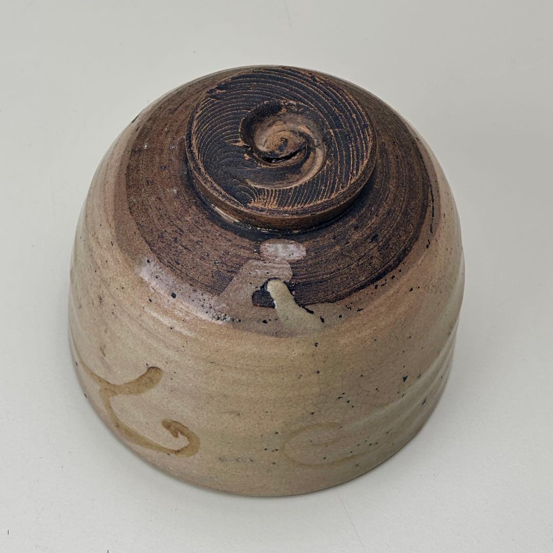 絵唐津 茶碗 仕覆付 共箱 茶道具 江戸時代 骨董品 アンティーク