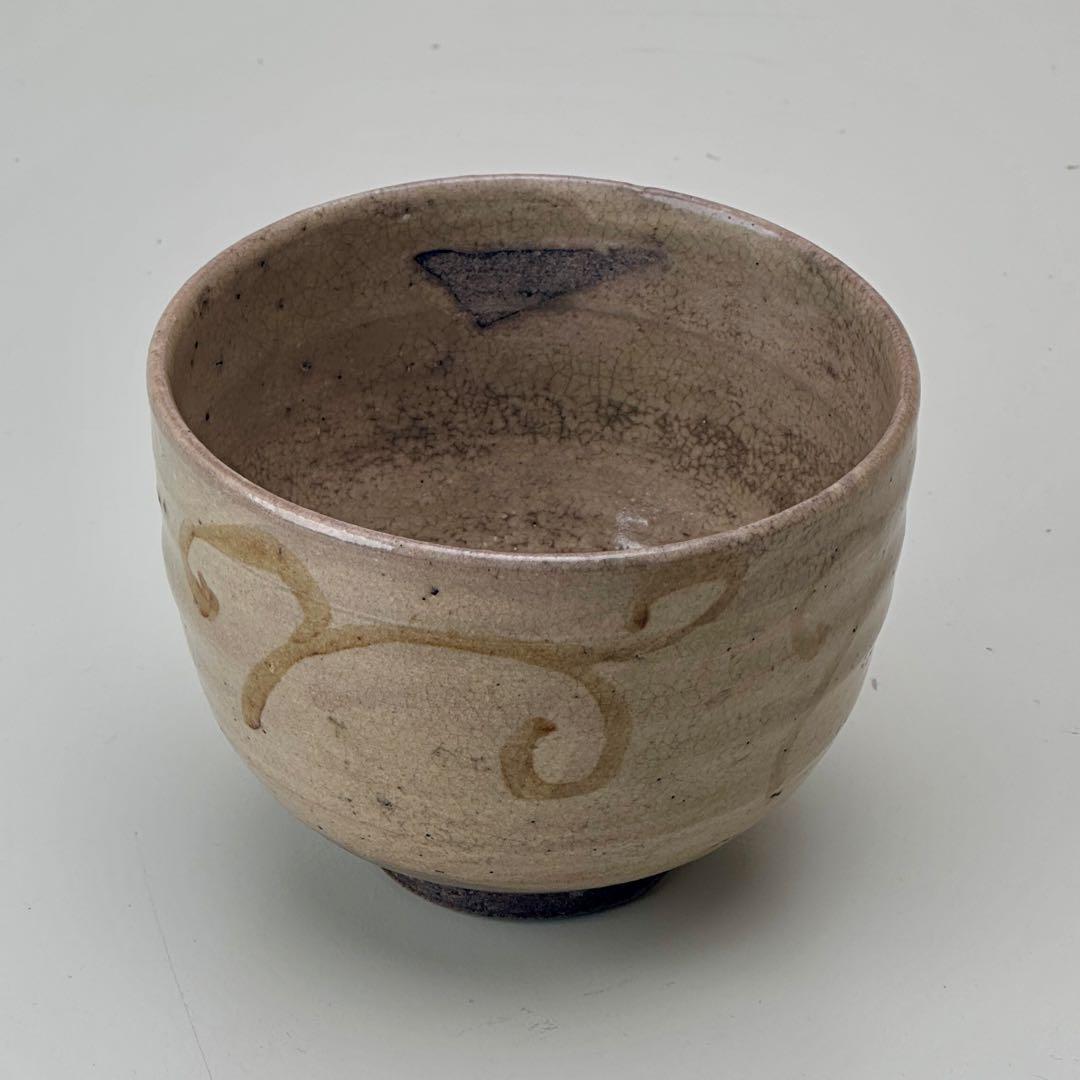 絵唐津 茶碗 仕覆付 共箱 茶道具 江戸時代 骨董品 アンティーク