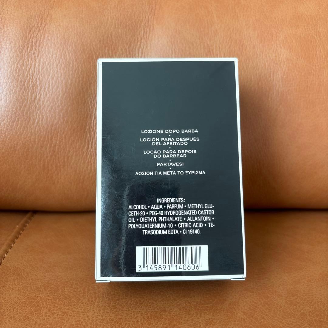 CHANEL ÉGOÏSTE POUR HOMME 125ml