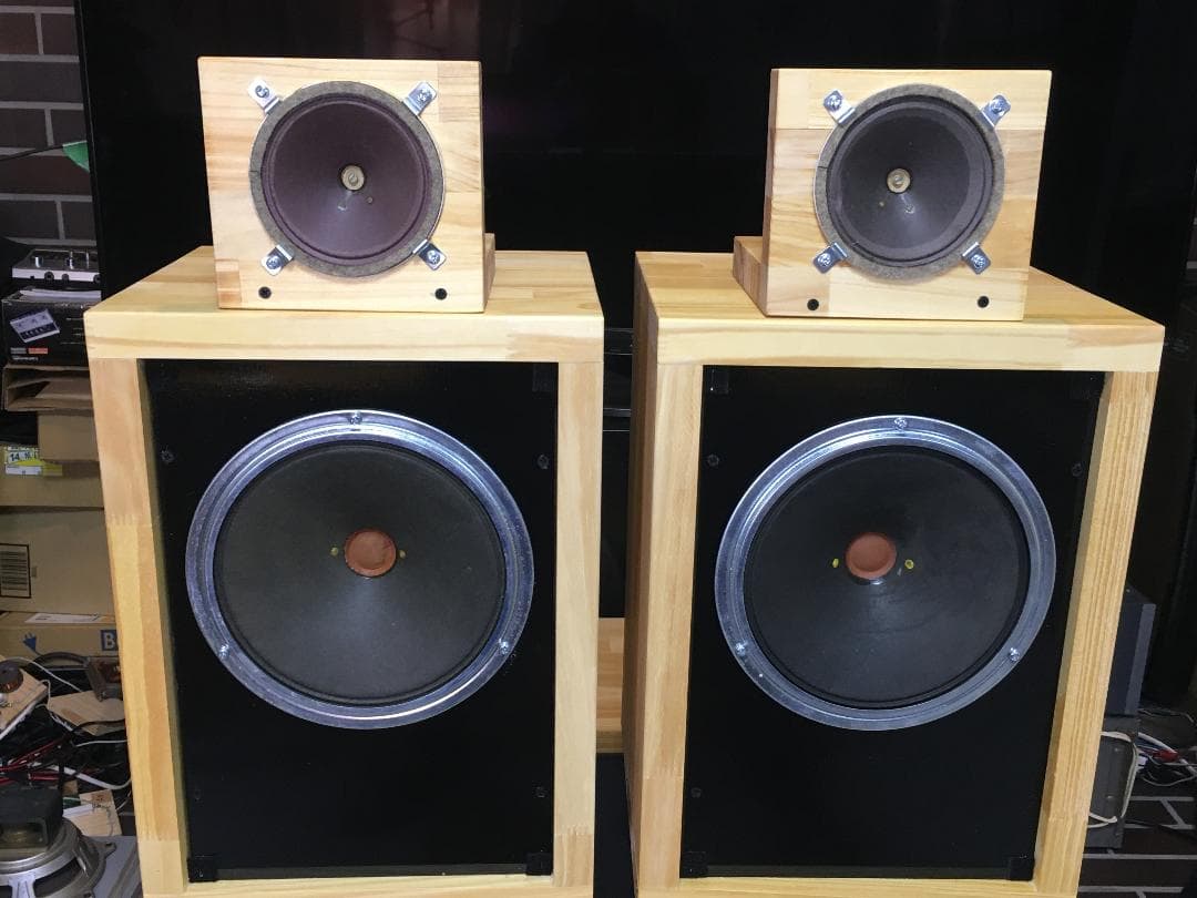 東独 RFT LP554センターダンパービンテージアドオンツィータシステム!!