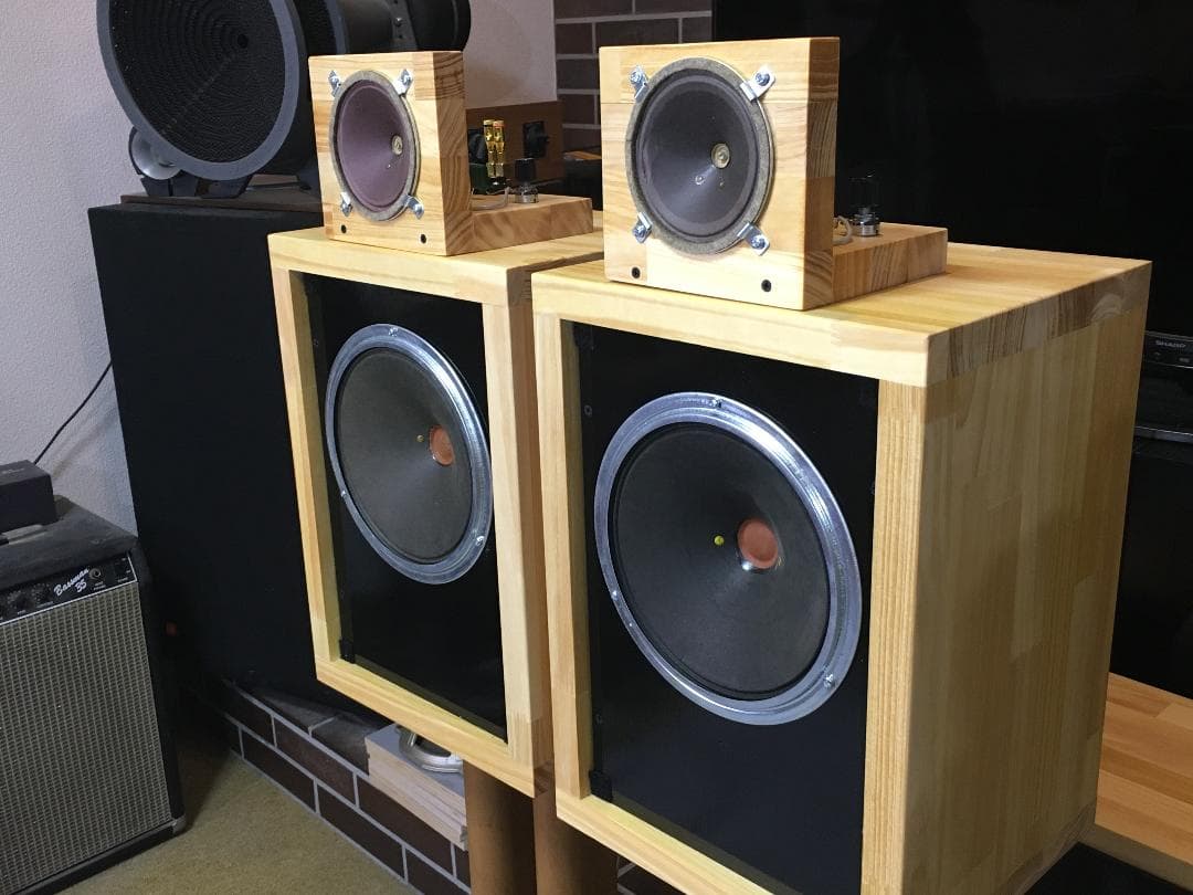 東独 RFT LP554センターダンパービンテージアドオンツィータシステム!!