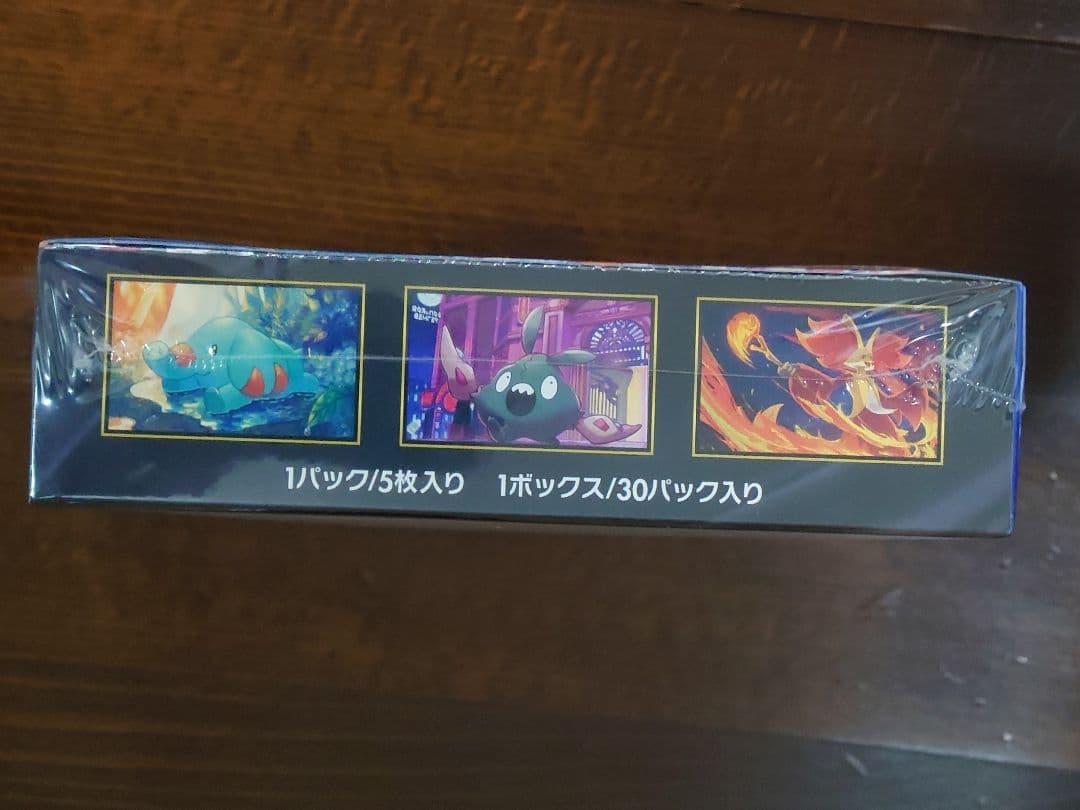 ポケモンカードゲーム　MEGA　拡張パック　ニンジャスピナー　BOX（１）