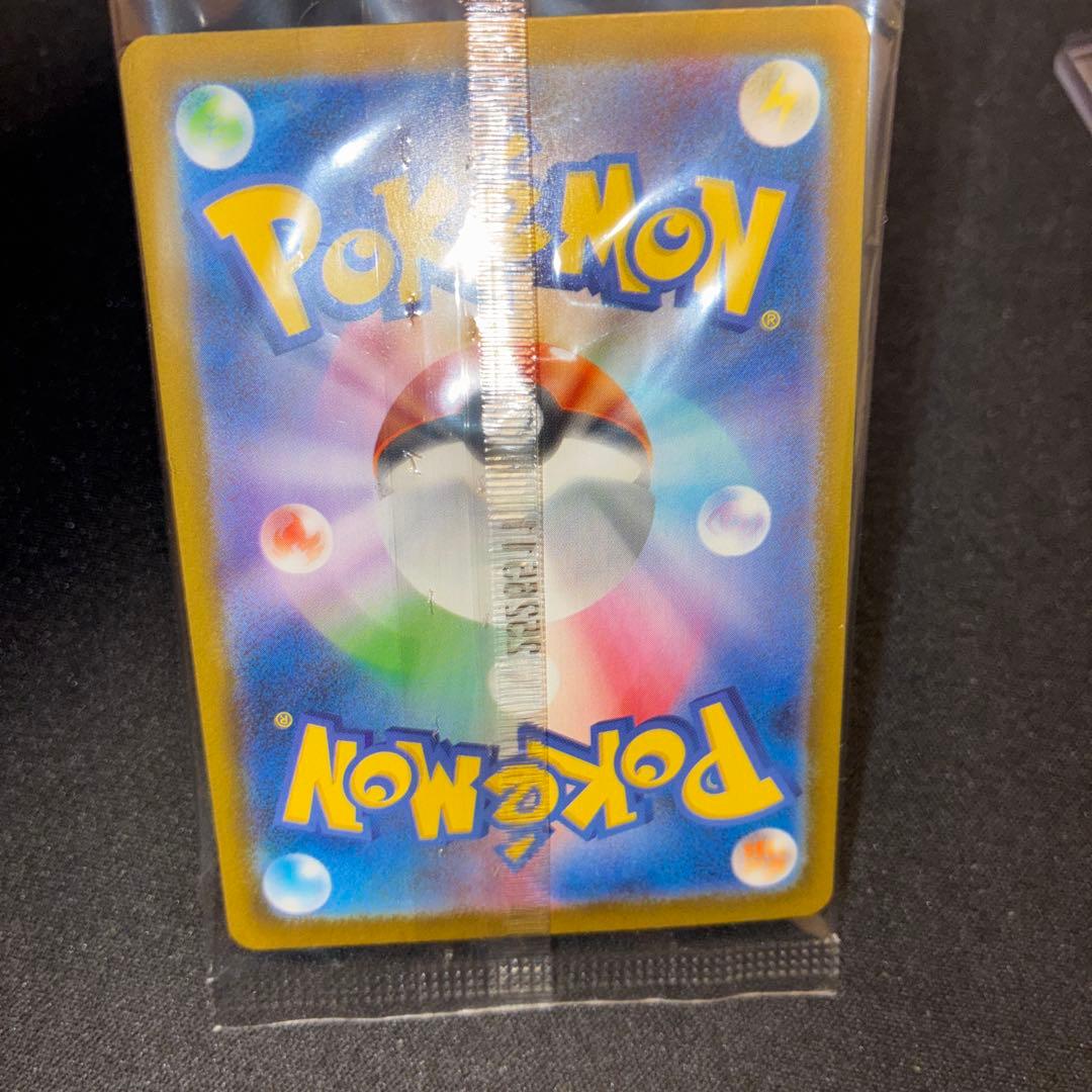 ポケモンカード ヒロシマのピカチュウ スペシャル 261/SV-P 未開封 ①