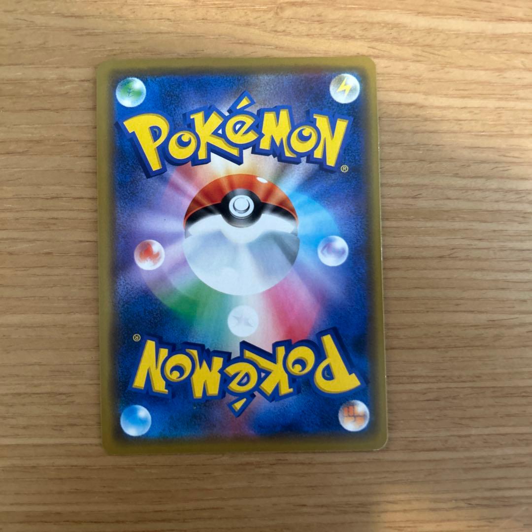 傷ありポケカまとめ売り　ハッサムGX SR、カイリューGX SRなど