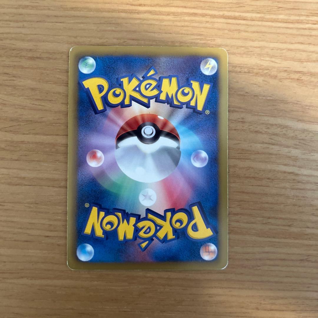 傷ありポケカまとめ売り　ハッサムGX SR、カイリューGX SRなど