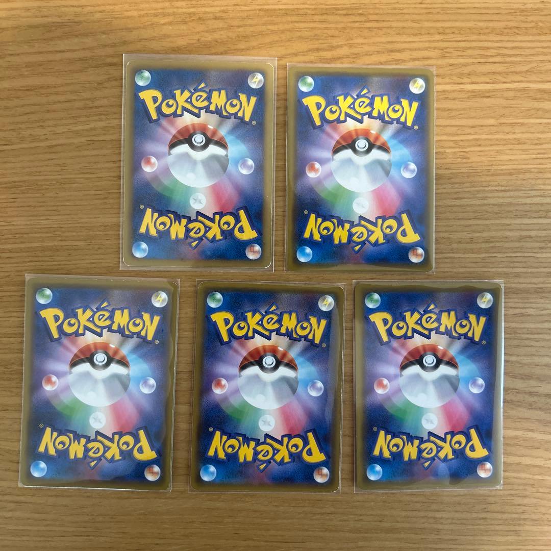 傷ありポケカまとめ売り　ハッサムGX SR、カイリューGX SRなど
