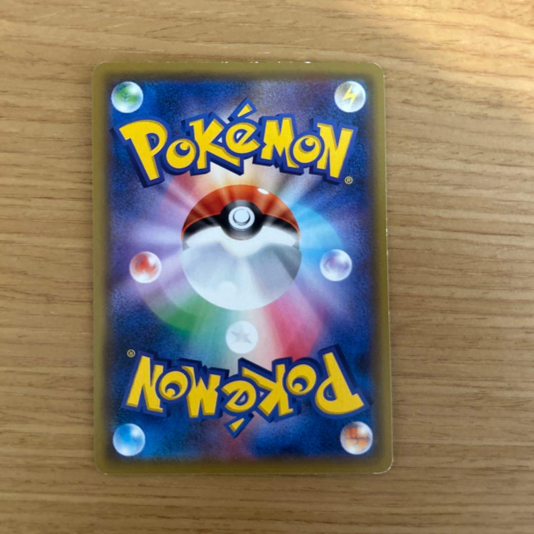 傷ありポケカまとめ売り　ハッサムGX SR、カイリューGX SRなど