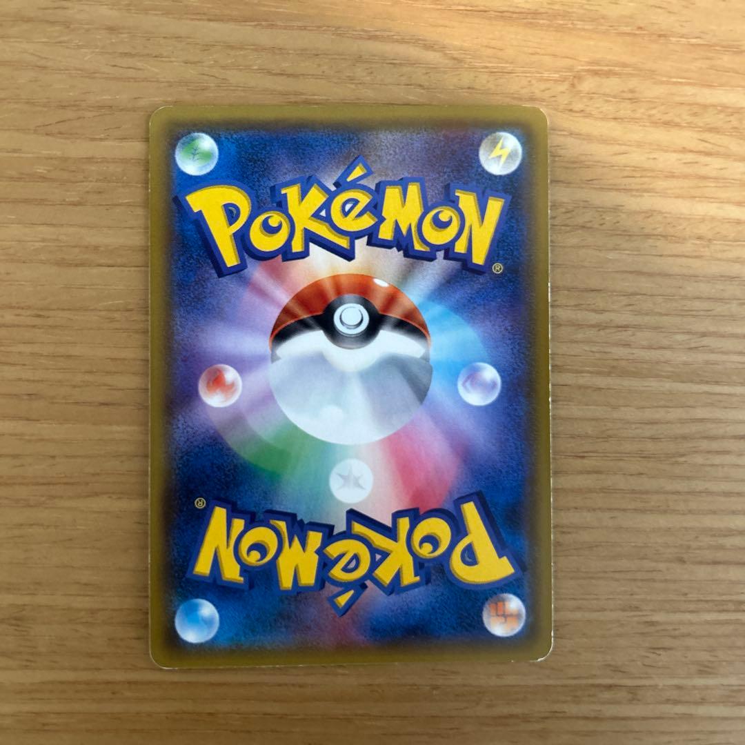 傷ありポケカまとめ売り　ハッサムGX SR、カイリューGX SRなど