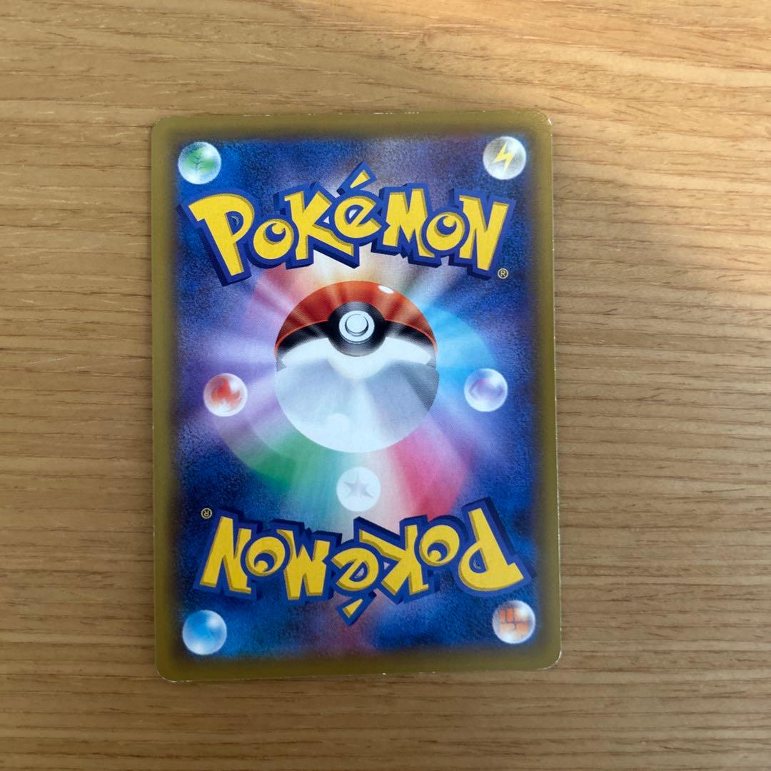 傷ありポケカまとめ売り　ハッサムGX SR、カイリューGX SRなど