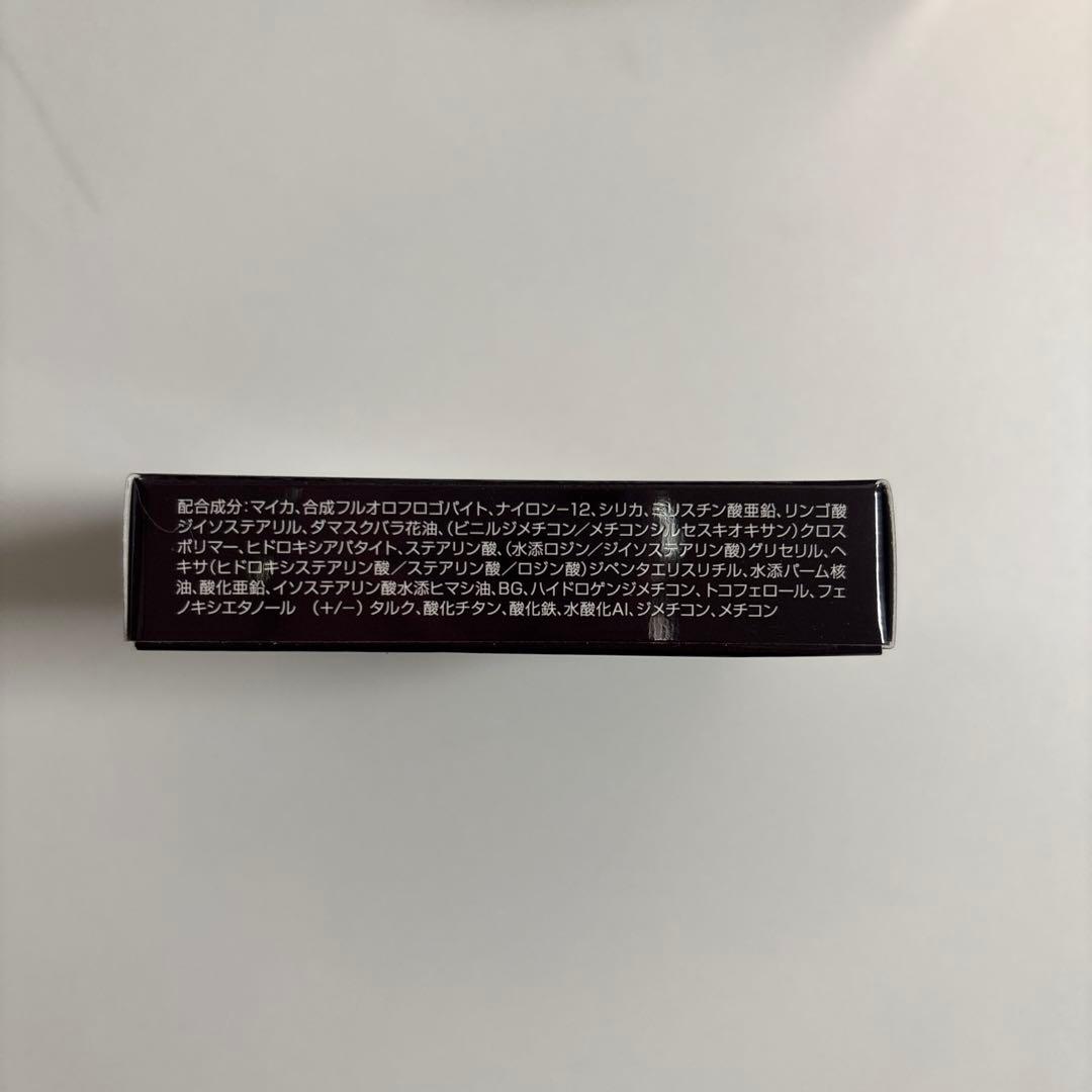 ２点　ベースクリーム　パウダーファンデーション　下地クリーム　フルベール化粧品