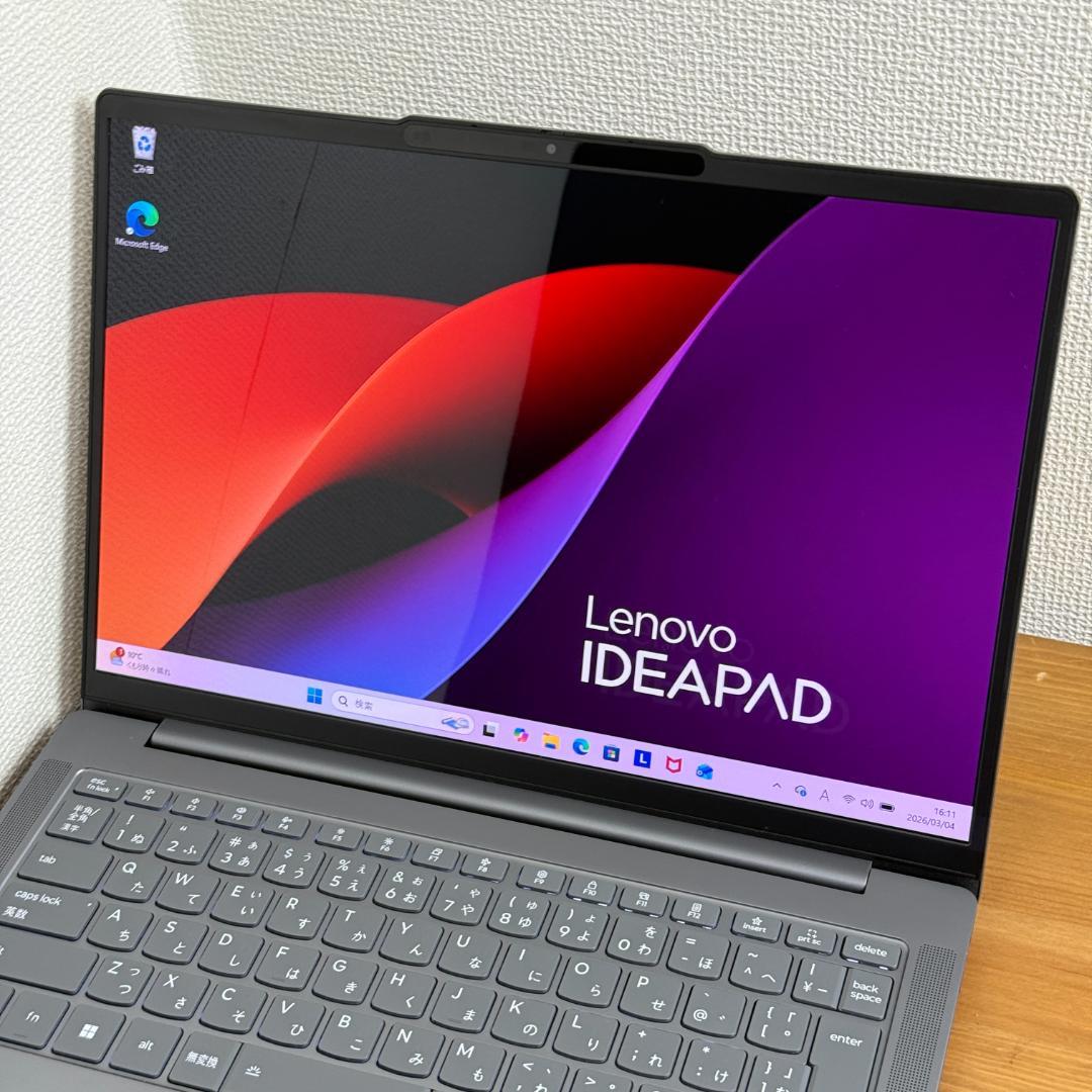Lenovo IdeaPad Slim 5 Light Gen10 14型