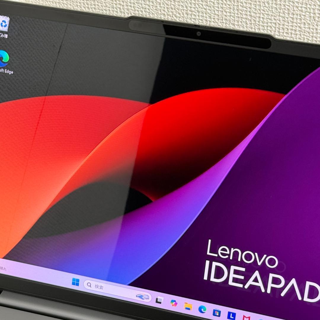 Lenovo IdeaPad Slim 5 Light Gen10 14型