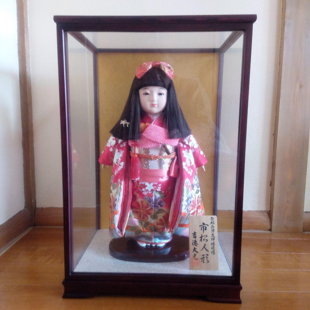 市松人形 吉徳大光