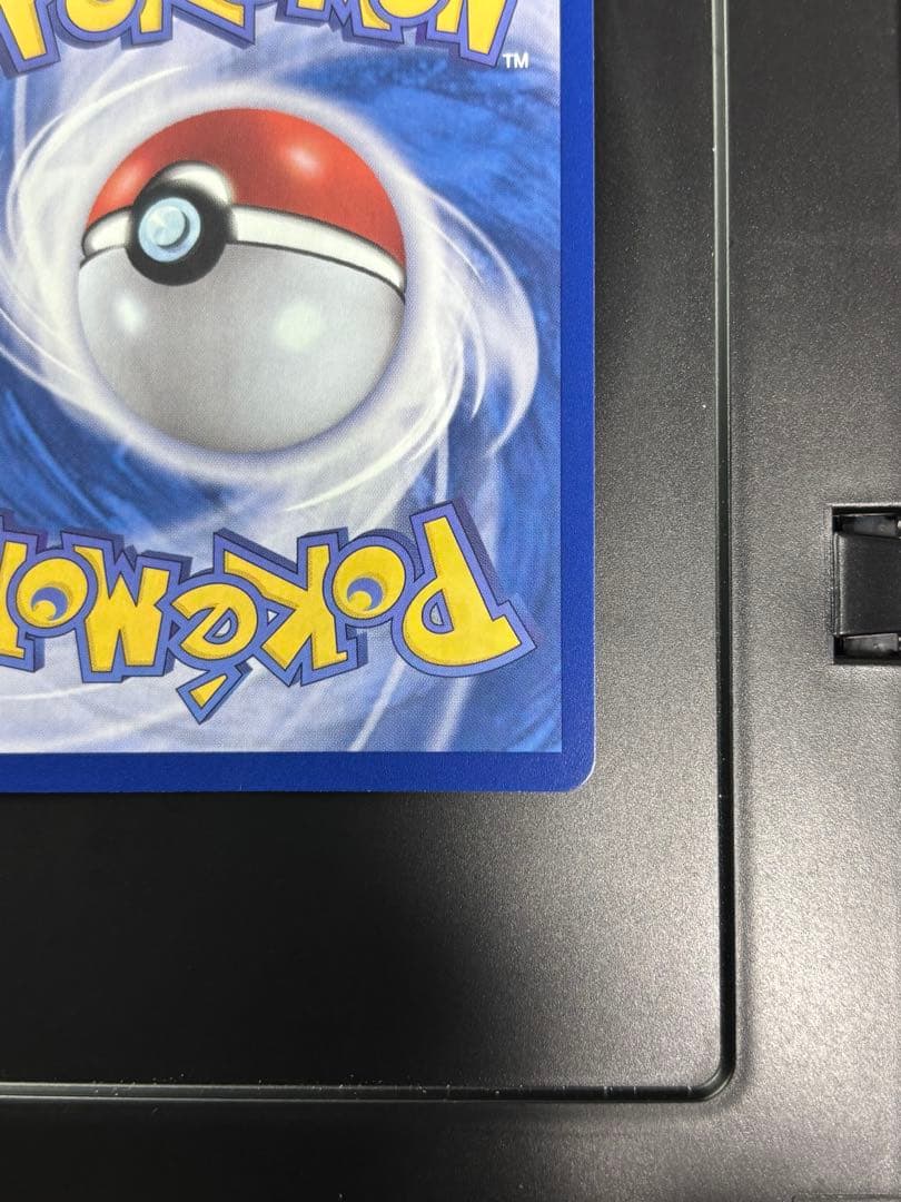ポケモンカード 韓国 メタモン プロモ 173/SV-P 美品