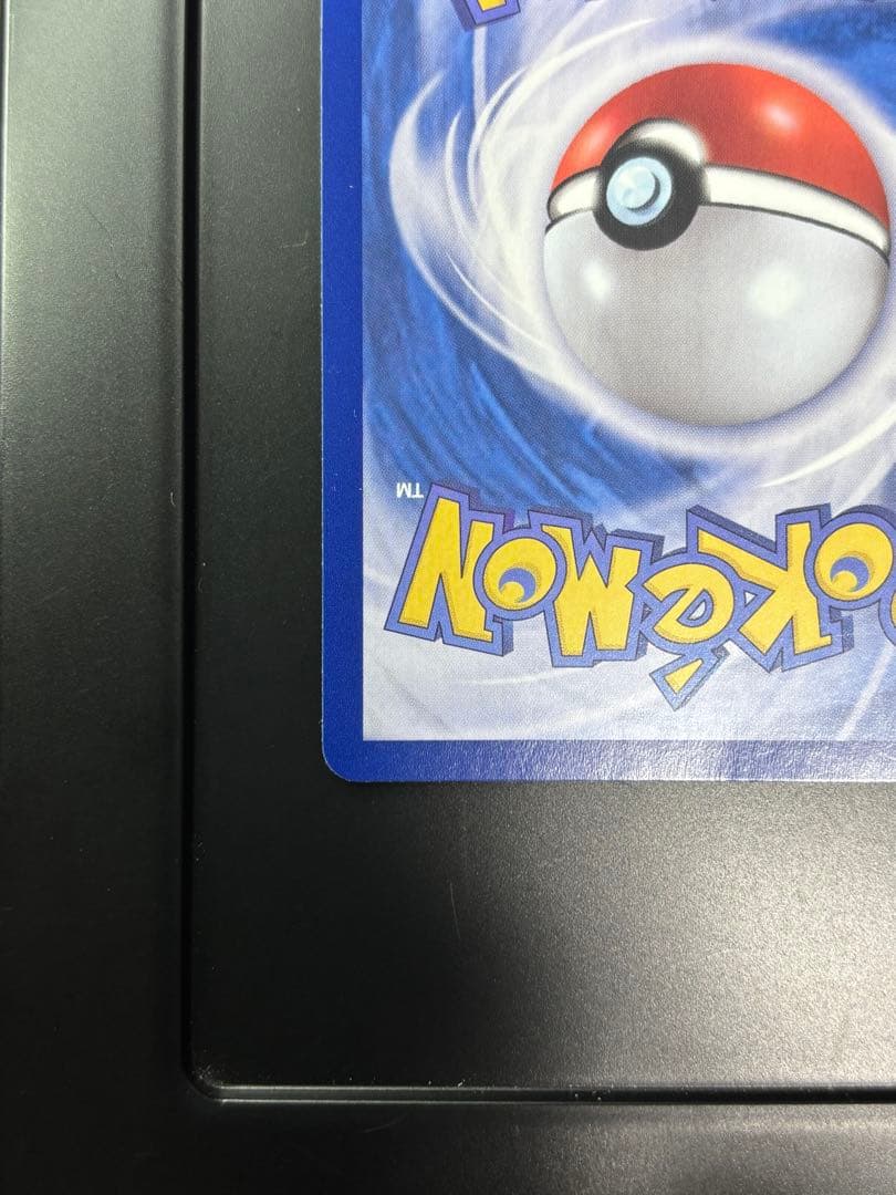 ポケモンカード 韓国 メタモン プロモ 173/SV-P 美品