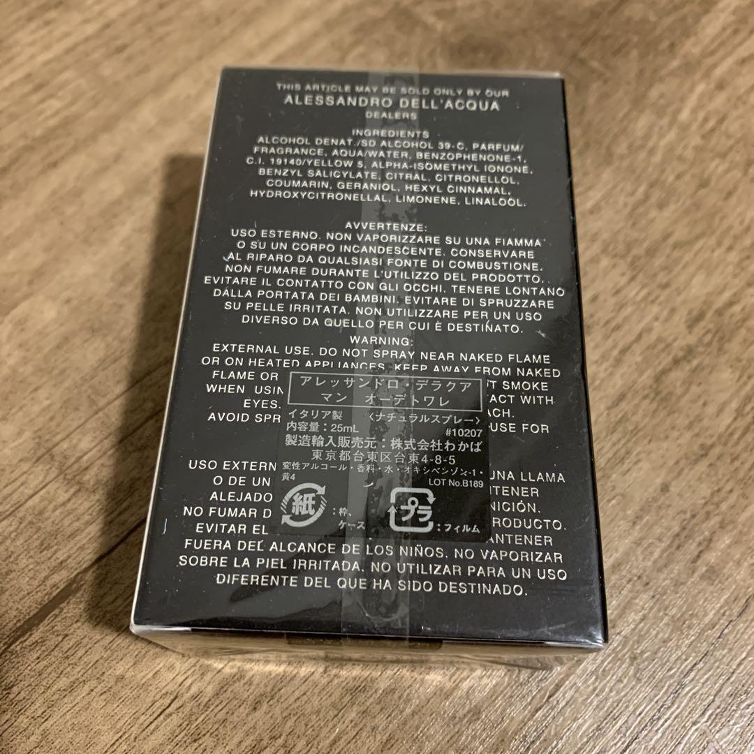 【新品未開封品】　廃盤　アレッサンドロ デラクア マン オードトワレ 25ml