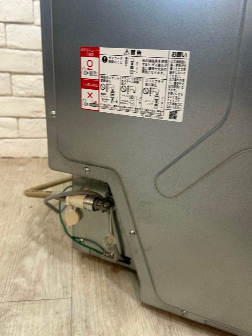 【東京都内23区配送無料】リンナイ　RDT-63 ガス　衣類　乾燥機 デラックス
