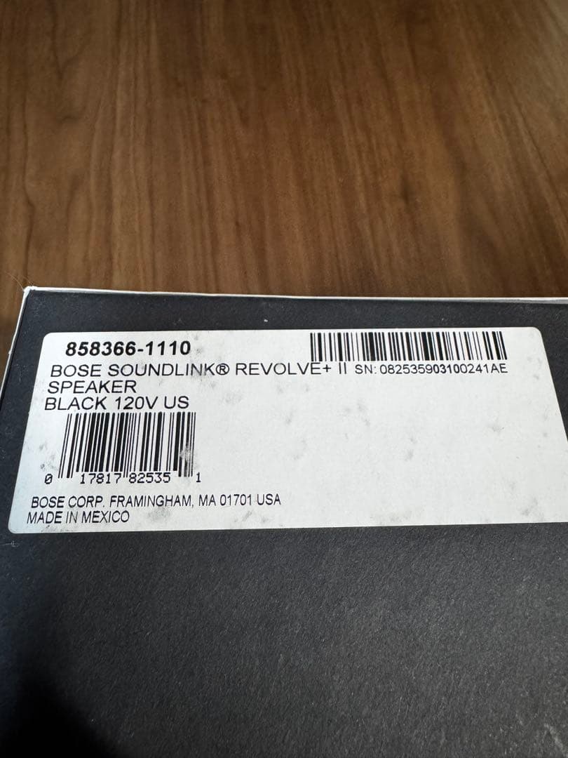 Bose SoundLink Revolve+ II 純正充電クレードル付き