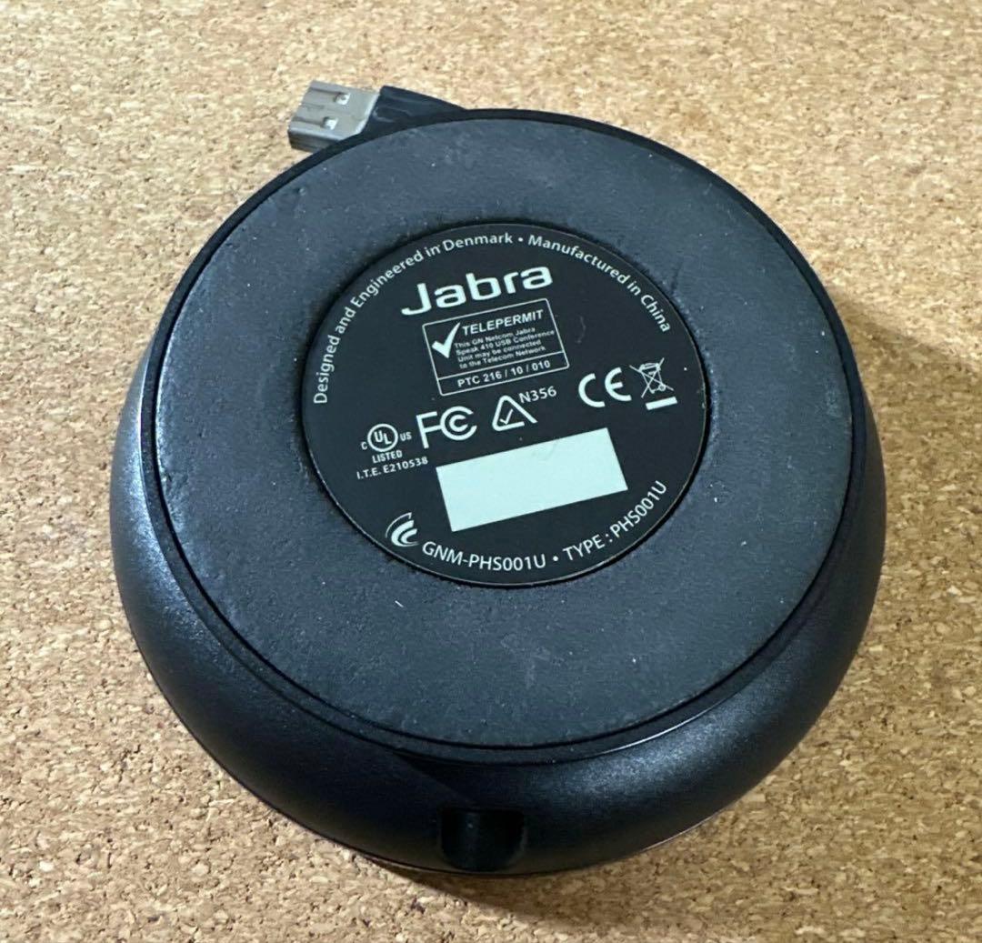 Jabra Speak 410 スピーカーフォン GNM-PHS001U