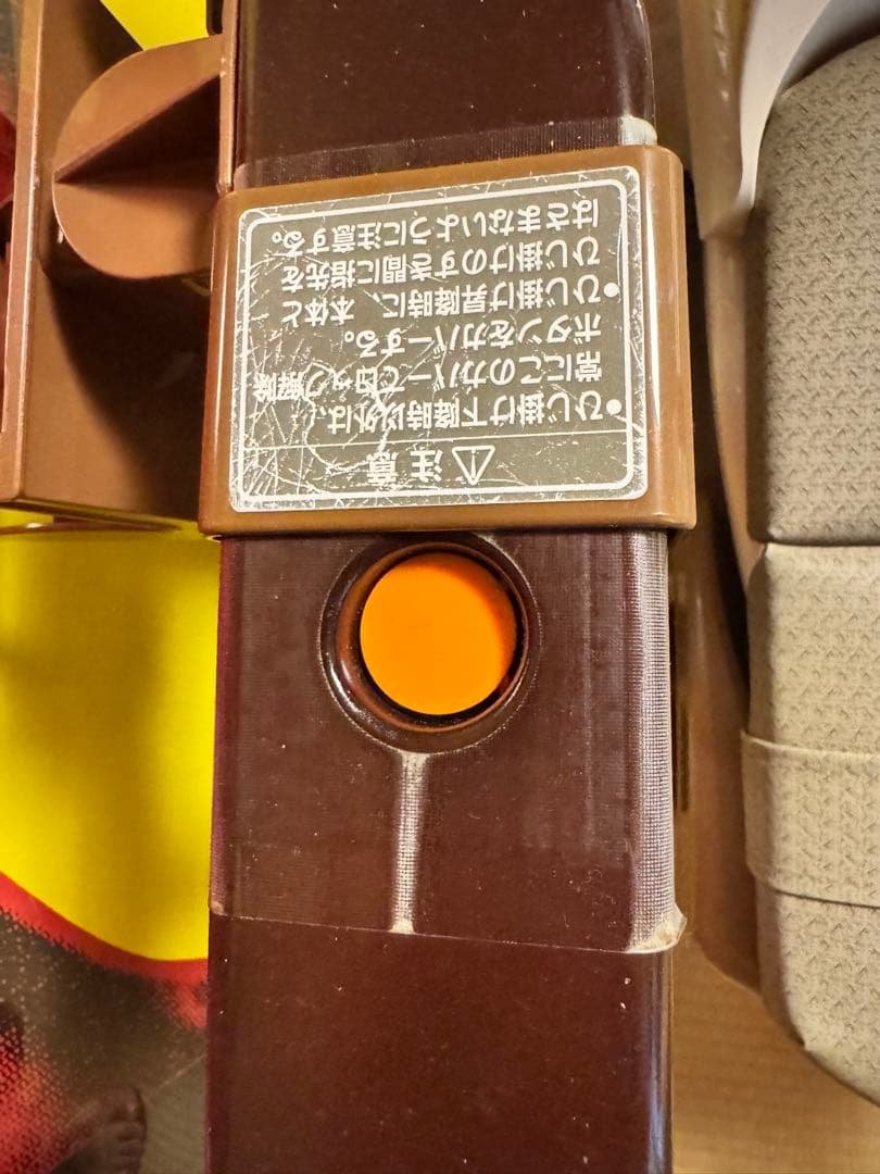 家具調トイレ 座楽 L21525 温便座 KM50-CP 暖かいウォシュレット