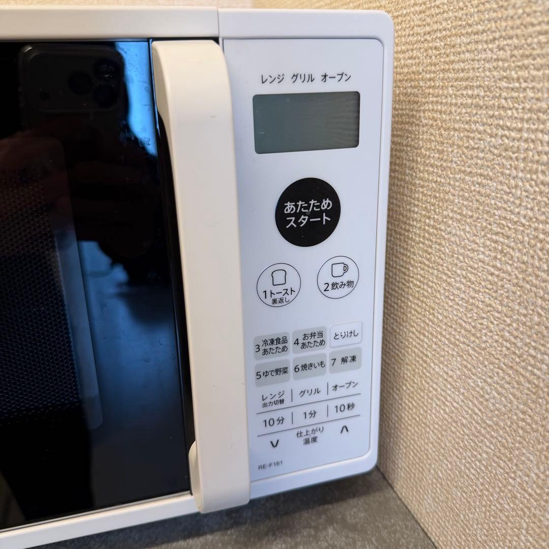 SHARP オーブンレンジ RE-F161-B 2020年製