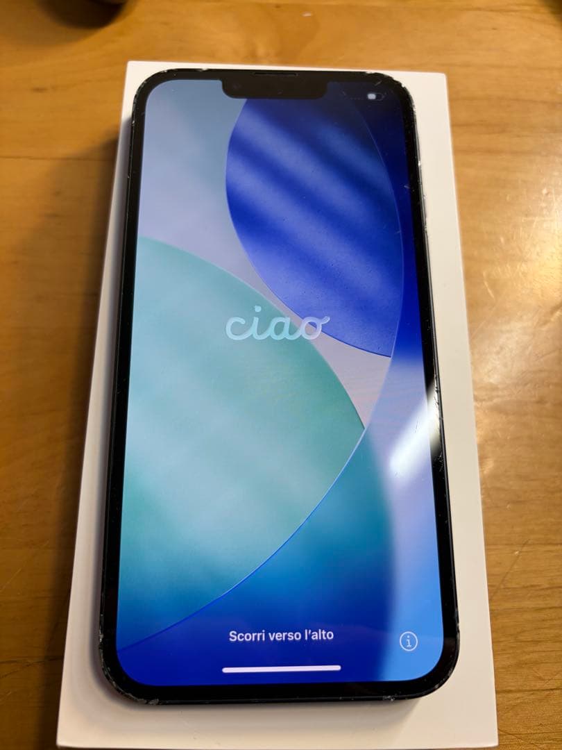 Apple iPhone 13 ミッドナイト 本体 箱付き