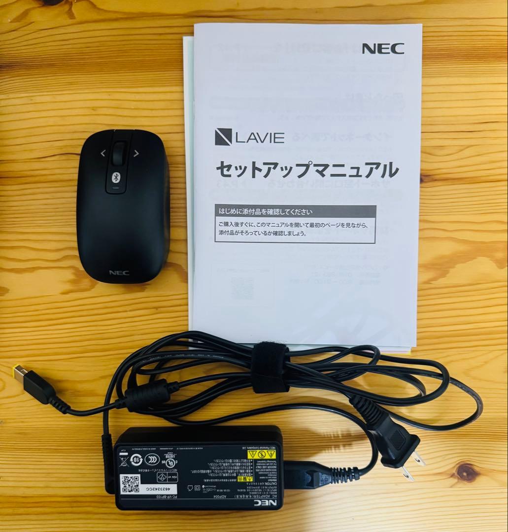 【美品】NEC LAVIE N16 N1656/HAL-Y ネイビーブルー PC