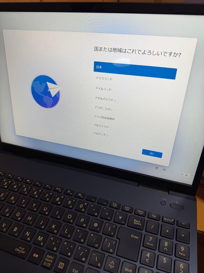 【美品】NEC LAVIE N16 N1656/HAL-Y ネイビーブルー PC
