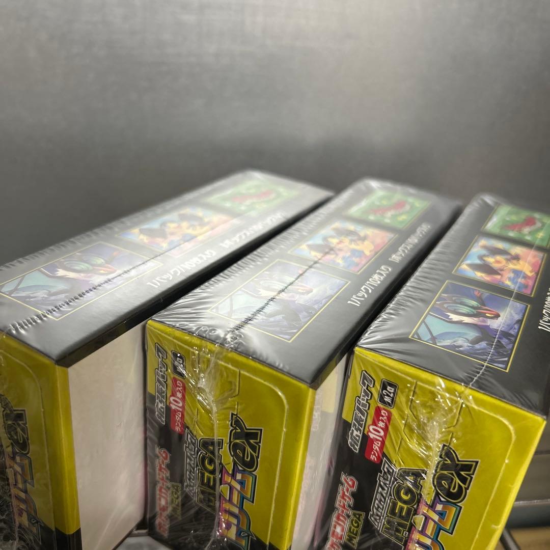ポケモンカードゲームMEGAドリームex 3BOX シュリンク付き