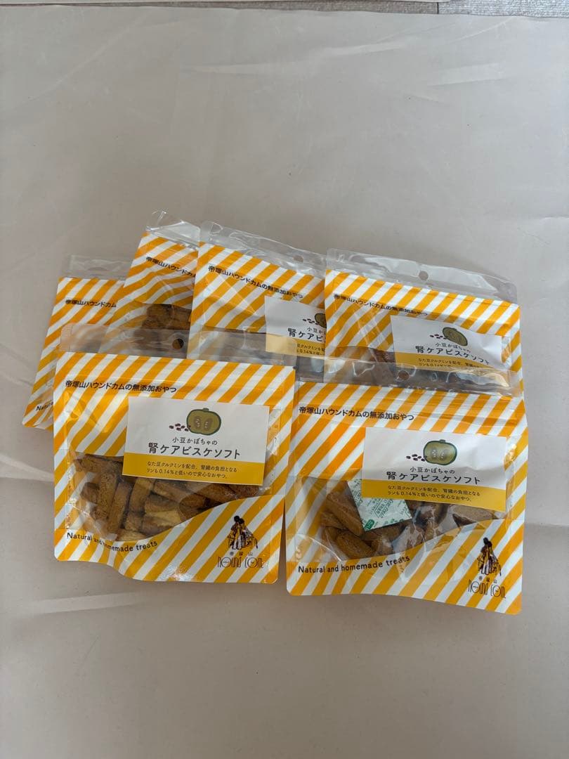 【帝塚山ハウンドカム】小豆かぼちゃ6袋とおから5袋
