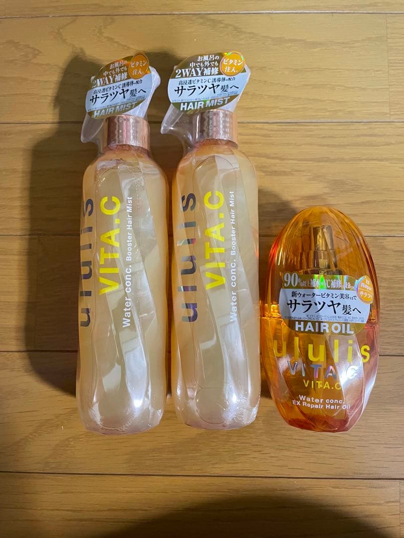 ウルリスモフサンド【キュンキュンサボン２箱】ヘアオイル１個