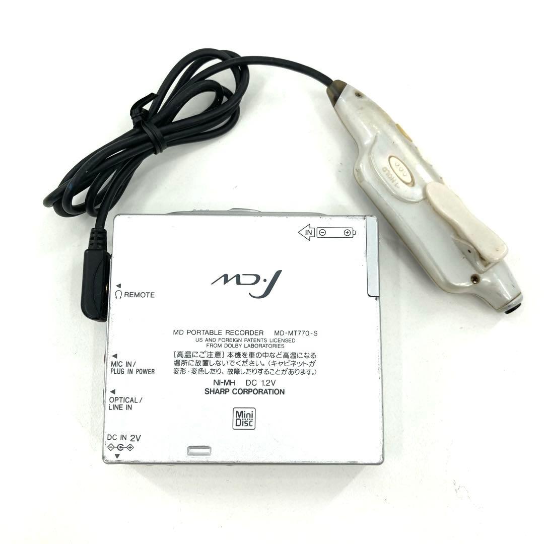 SHARP MDウォークマン MDレコーダー MD-MT770 動作確認済