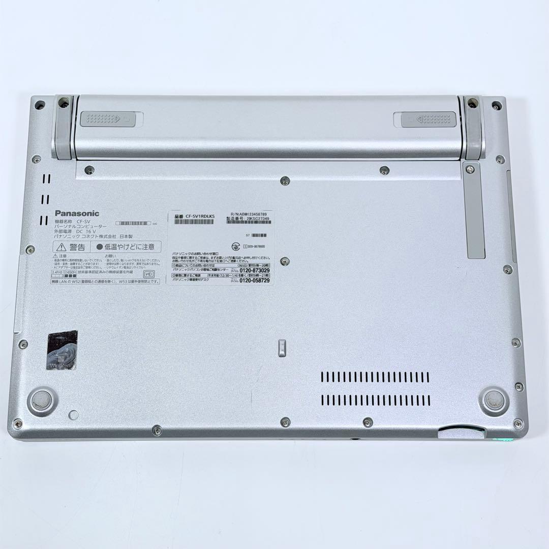 12.レッツノートCF-SV1 /16G/SSD512GB