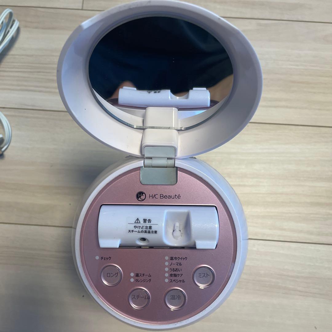 YA-MAN IS-5005KR 美顔器