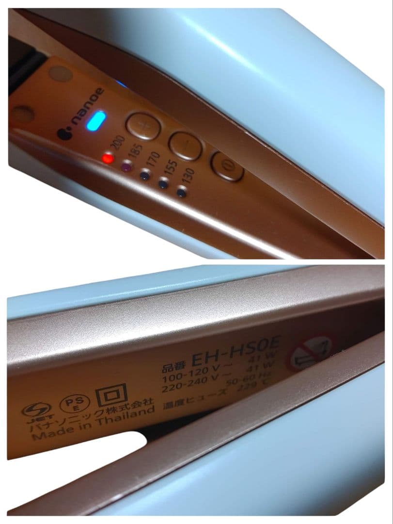 【動作OK】パナソニック　ナノケア　ナノイー　ストレートアイロン　EH-HS0E