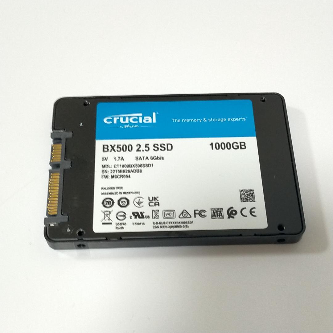 【動作確認済】Crucial 2.5インチSSD 1TB SATA