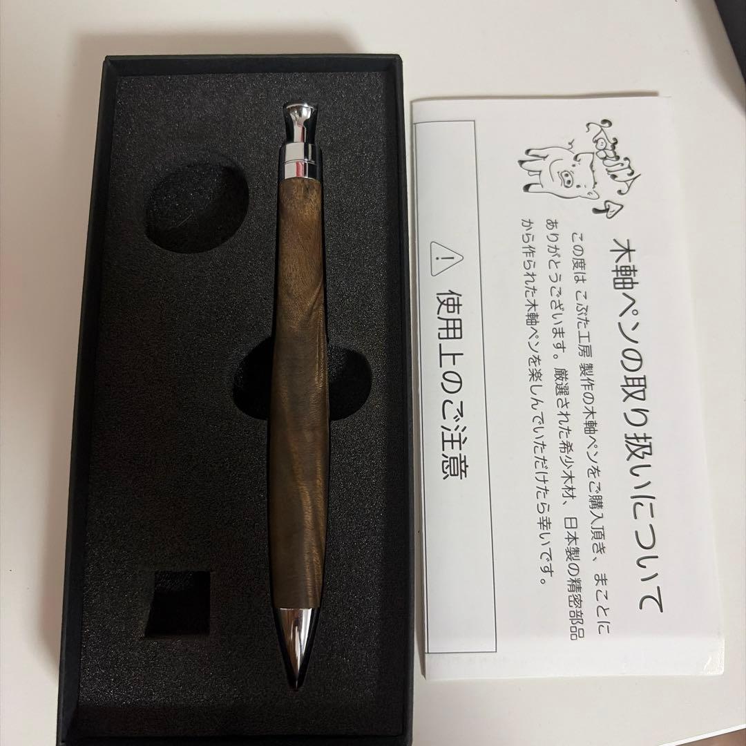 (希少)こぶた工芸、工房楔シャーペン