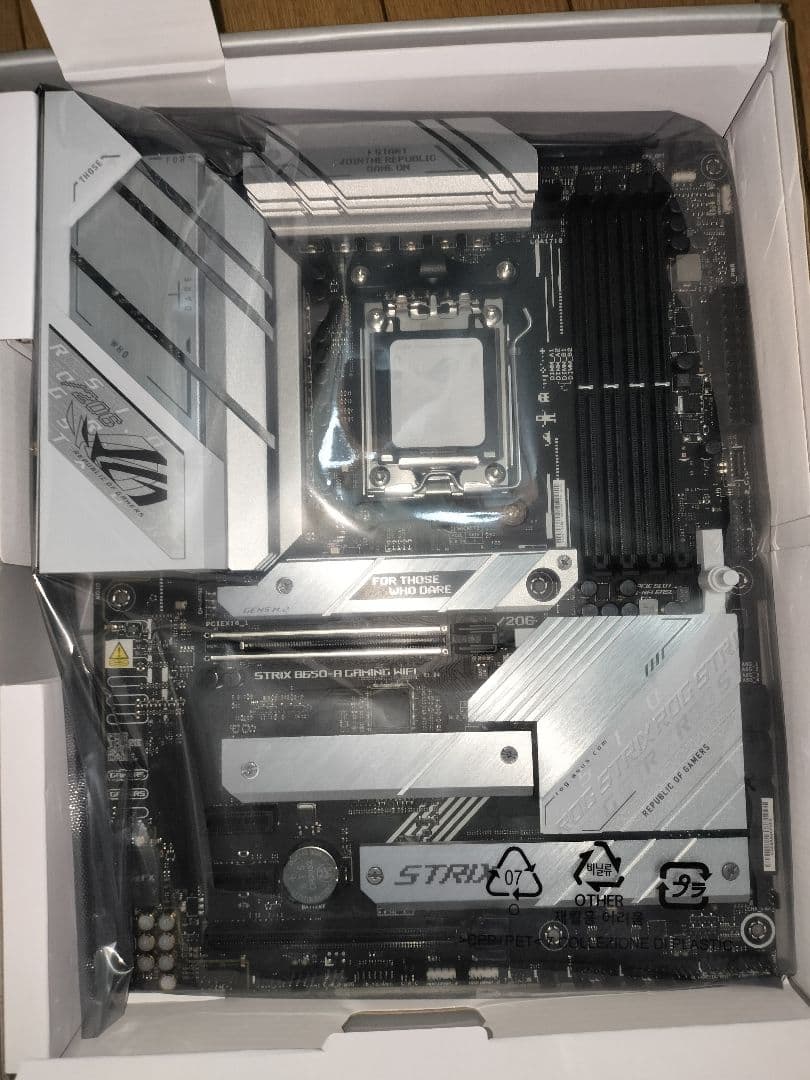 asus rog strix b650-a gaming wifi 新品
